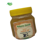 Gawa Ghee / গাওয়া ঘি